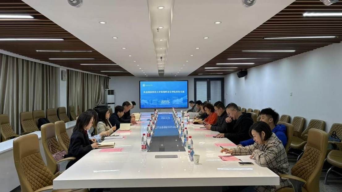 微信图片_20251114132416_162_121